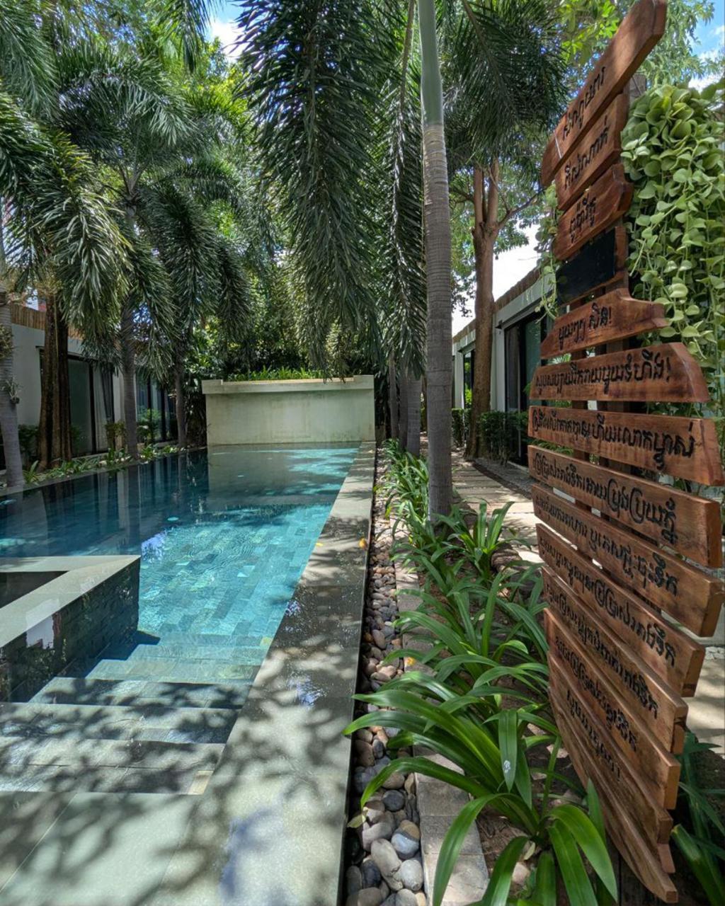 Tunnel Urban Retreat Hotel Siem Reap Eksteriør billede